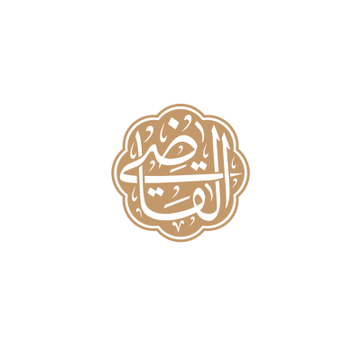 Diwan-al-ward