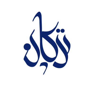 Trkan
