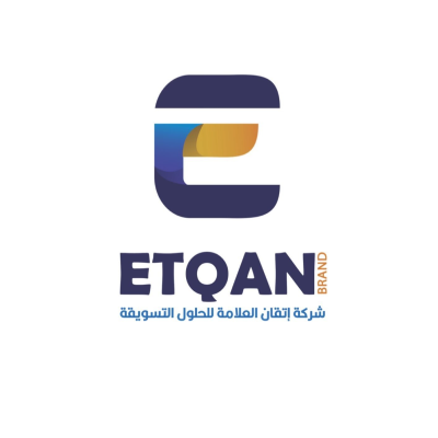 ETQAN