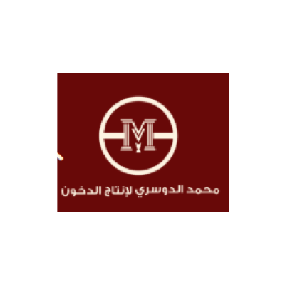 محمد الدوسرى لأنتاج الدخون