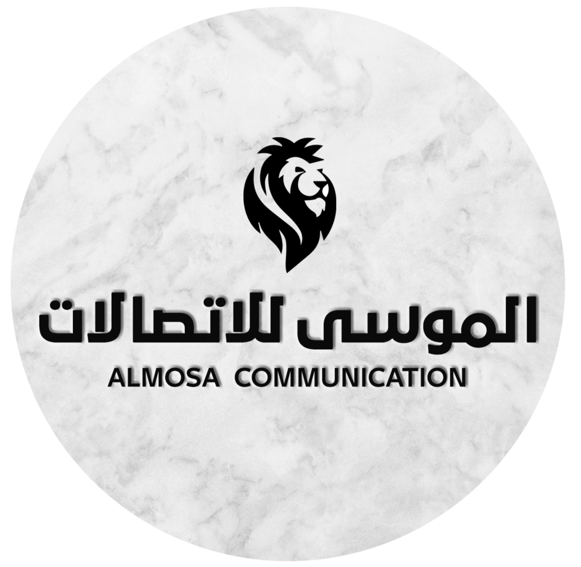 ركن موسى للاتصالات