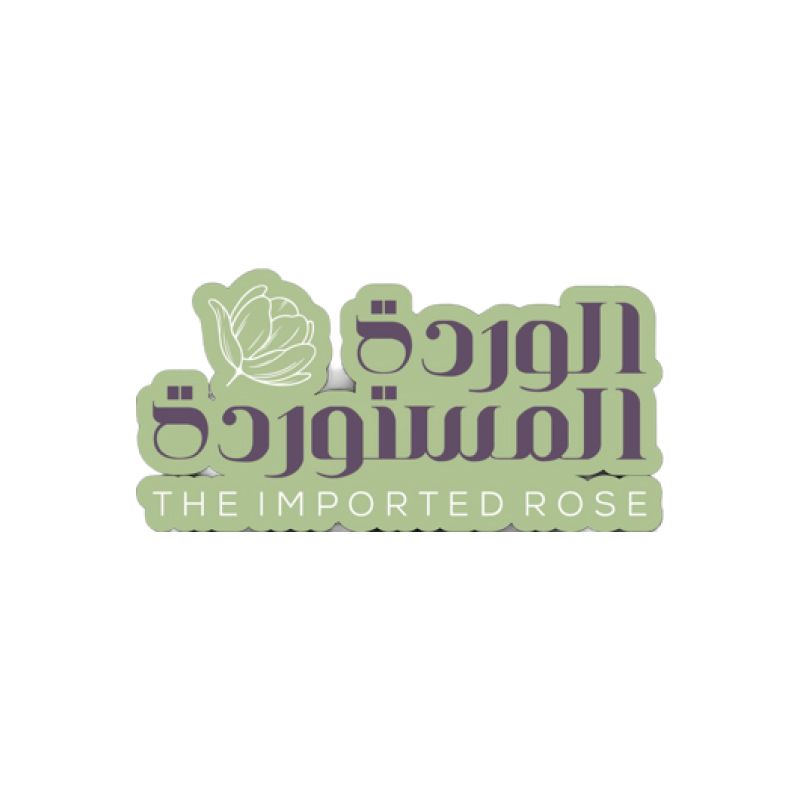 الوردة المستوردة