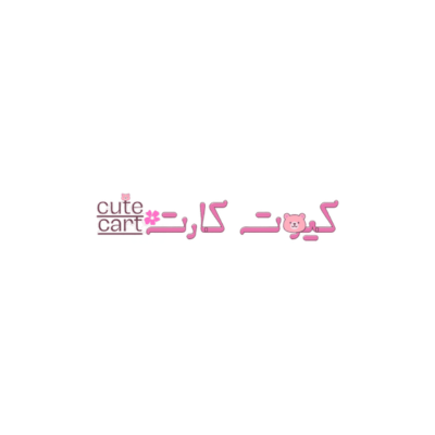 كيوت كارت