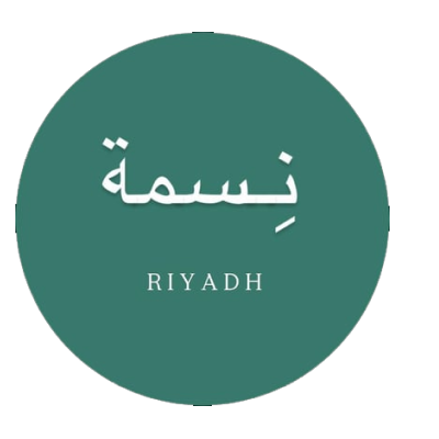 نِسمة