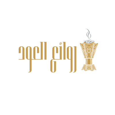 روائع العود