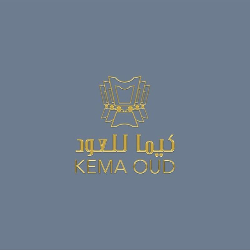 كيما للعود