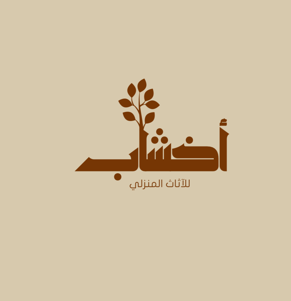مؤسسة اقادير مطشر دليان الظفيري للتجارة