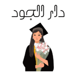 dar_algood