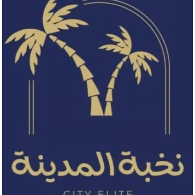 نخبة المدينة