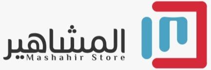 mashahir store