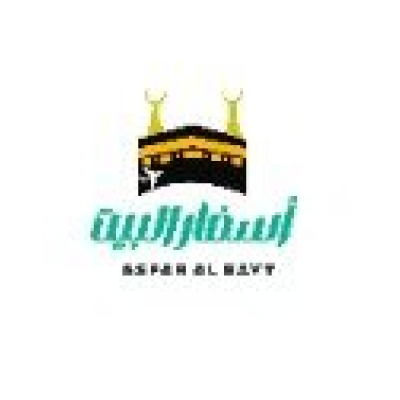 Asfar Al Bayt