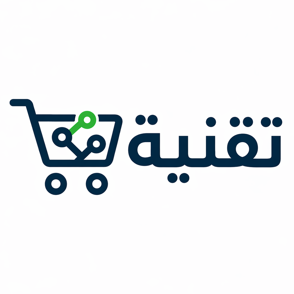 تقنية 