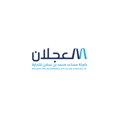 شركة مساعد بن محمد بن عجلان للتجارة