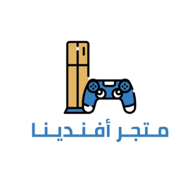 متجر أفندينا