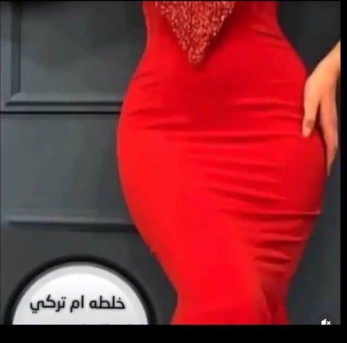MANART ALASHAAB