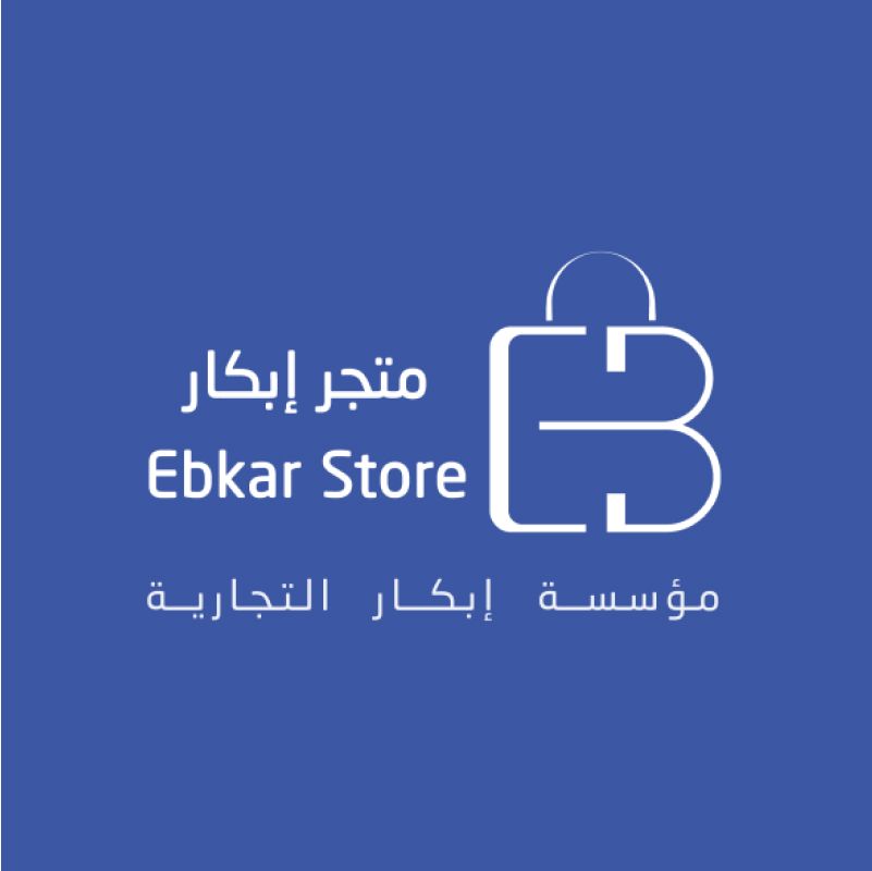 متجر إبكار