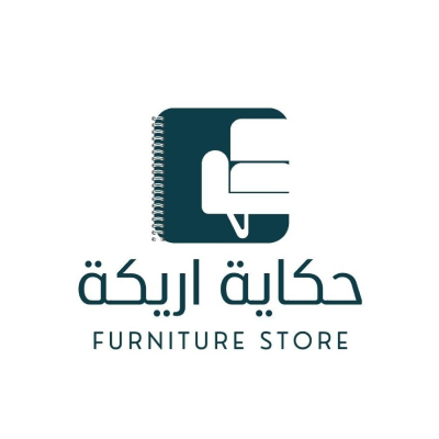 حكاية أريكة