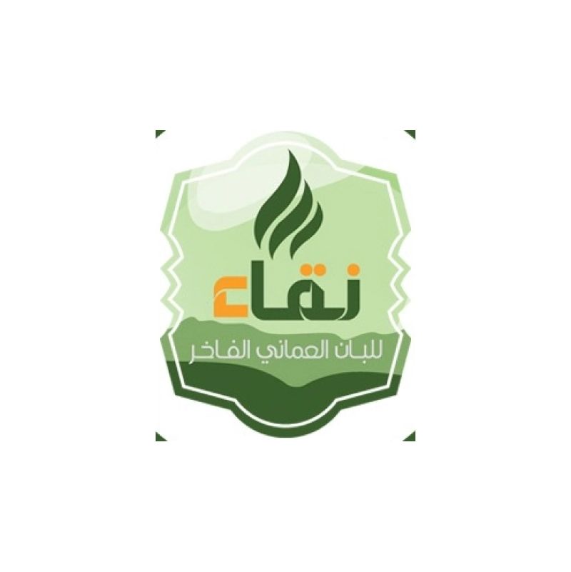 نقاء لبان