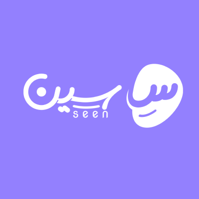 Seen Store