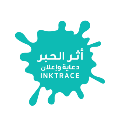 أثر الحبر