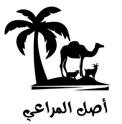 aslalmarai