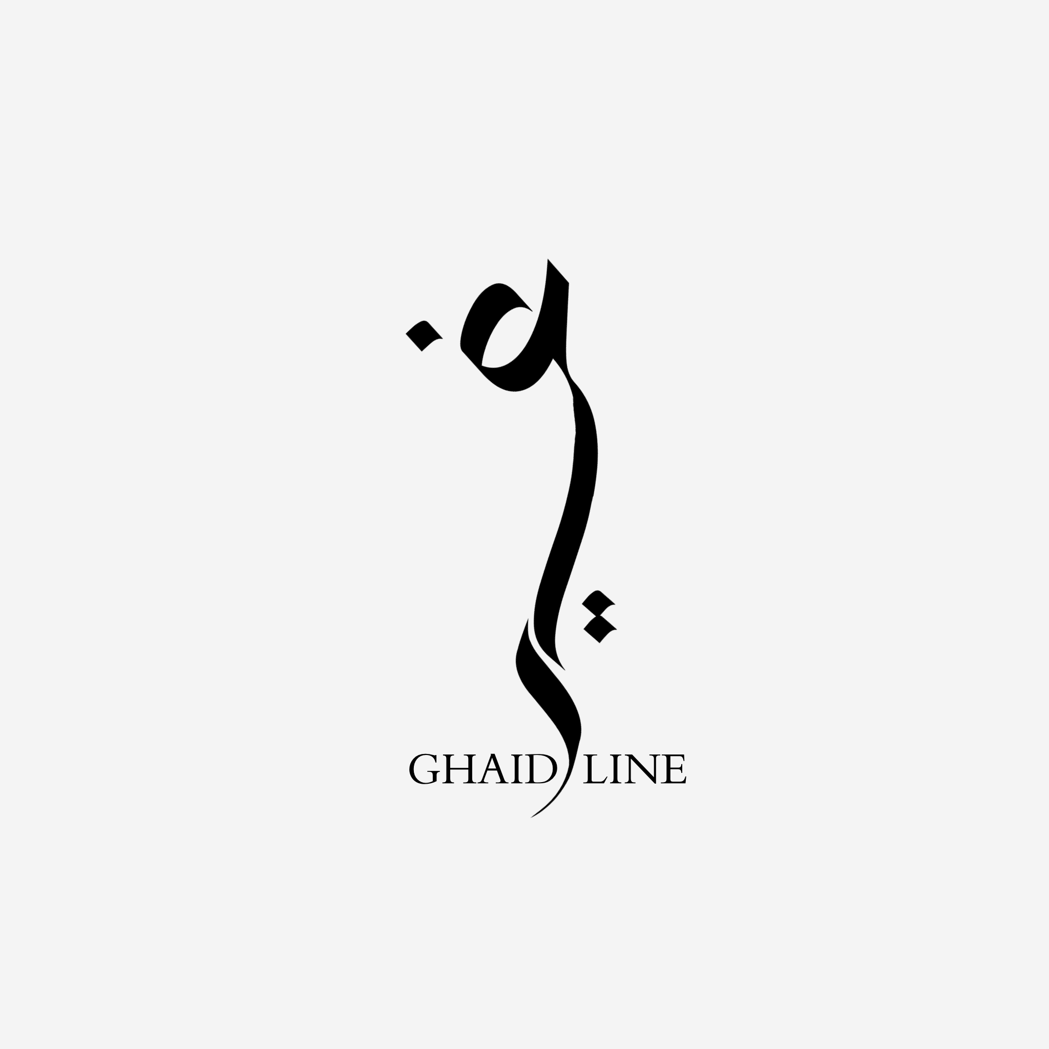 GHAID LINE