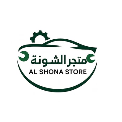 مركز الشونه