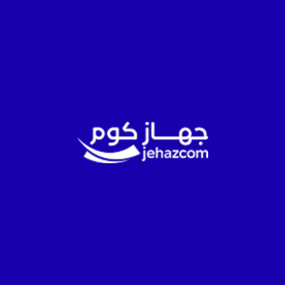 جهاز كوم