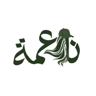 حناء ناعمة