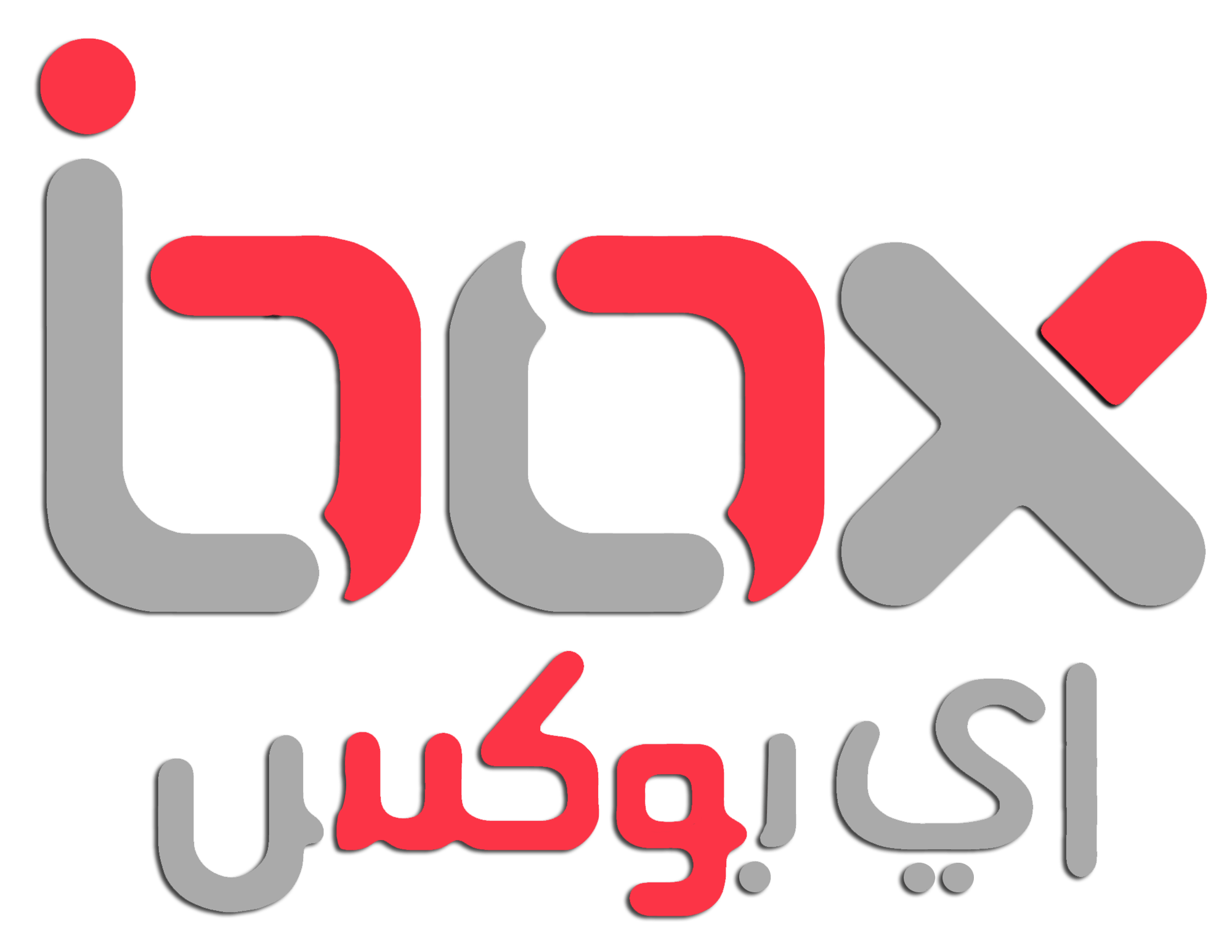 IBox