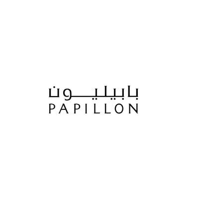 بابيليون