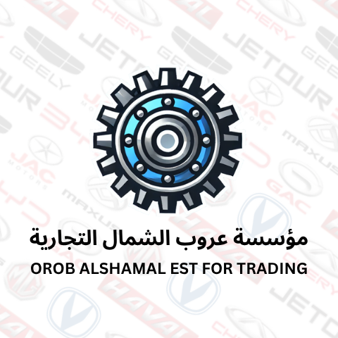 Orob Alshamal Est. For Trading