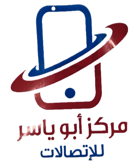 abo yasir