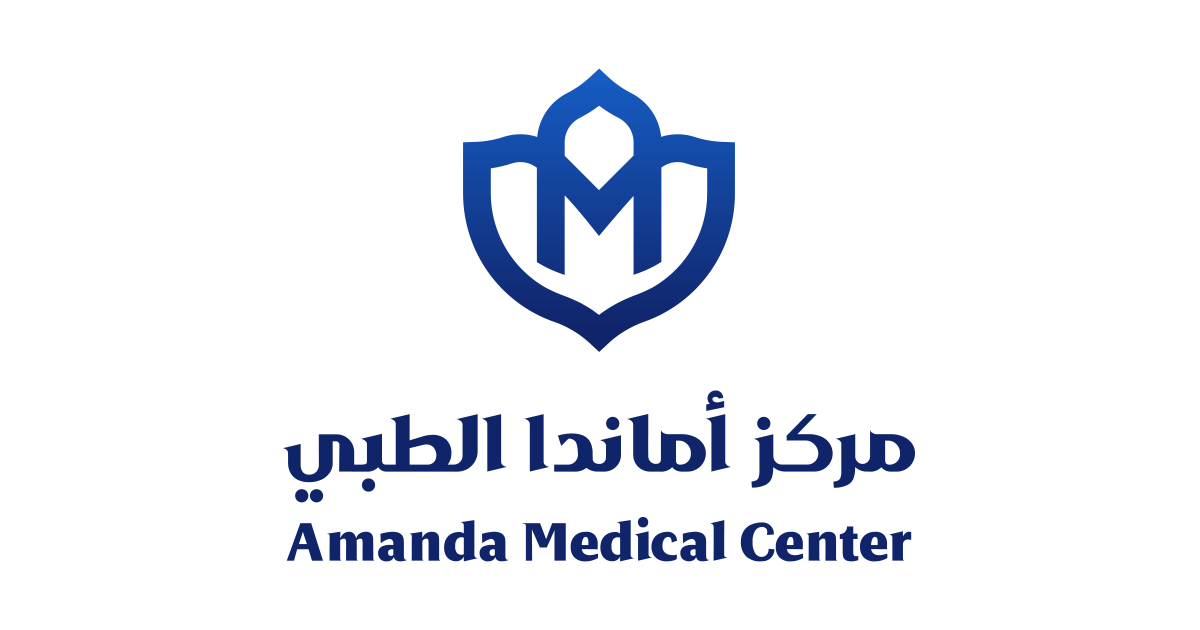 مركز أماندا الطبي