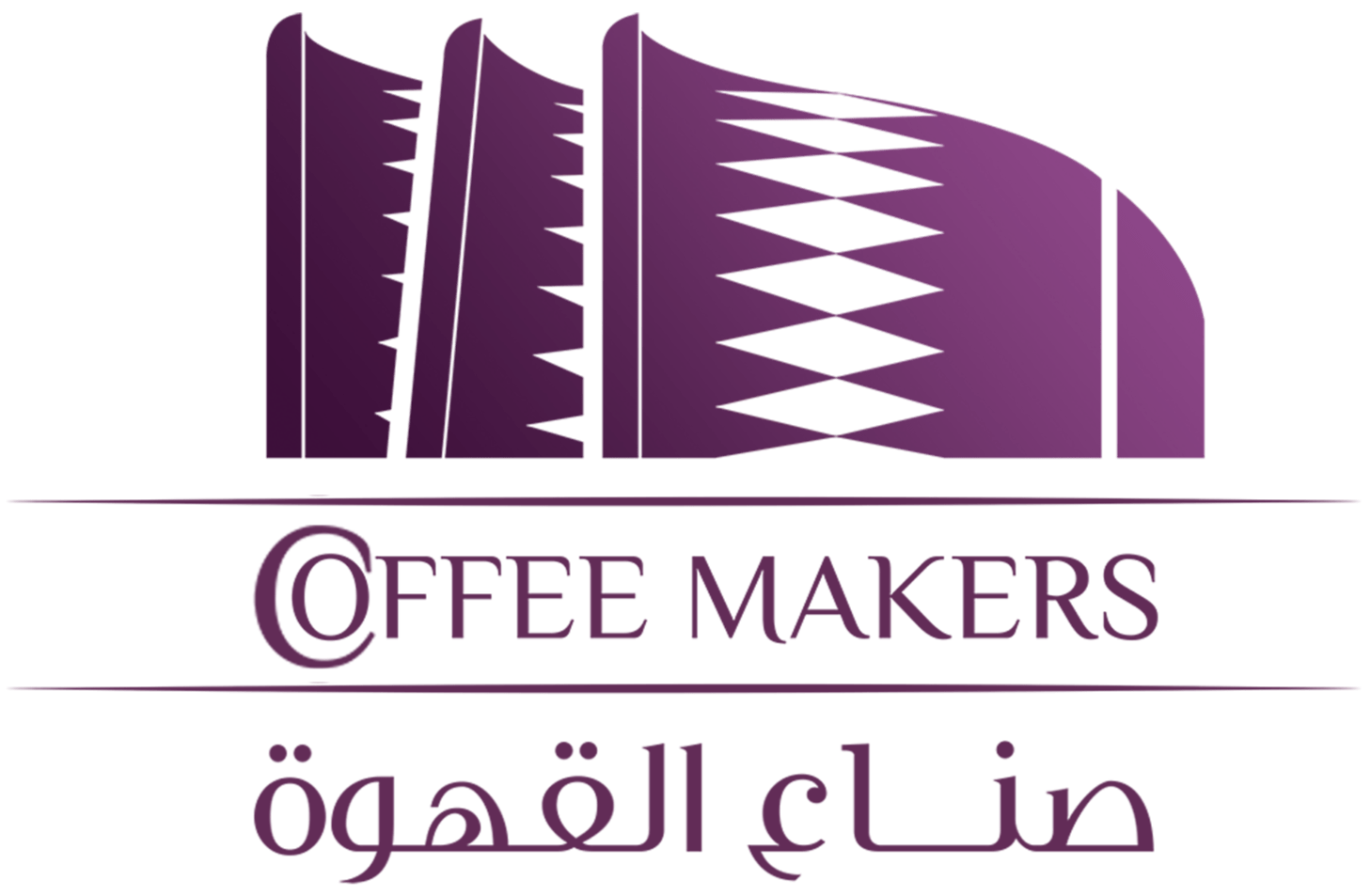 coffee makers