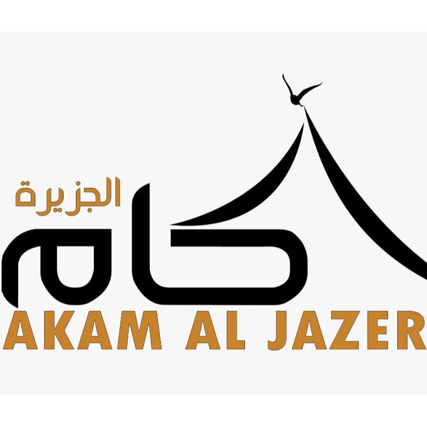اكام الجزيرة للسياجة