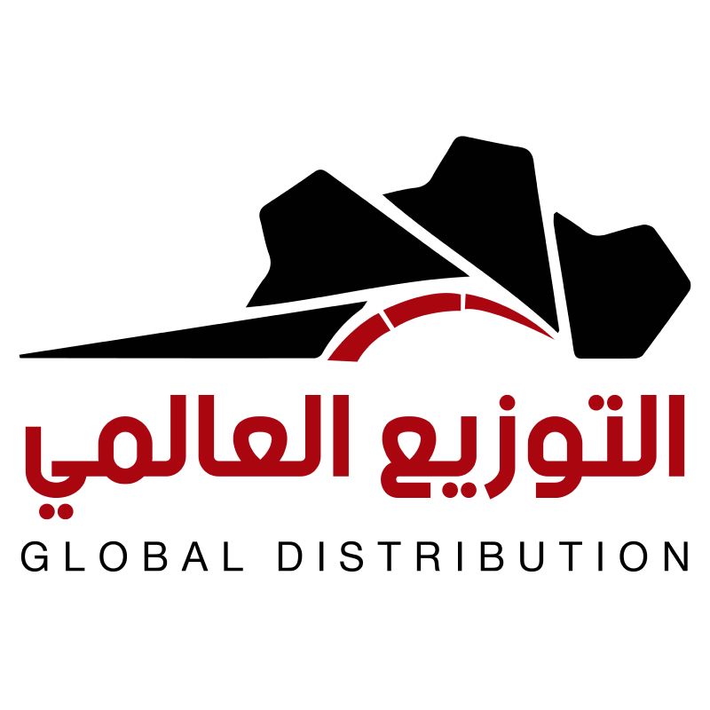 global distribution