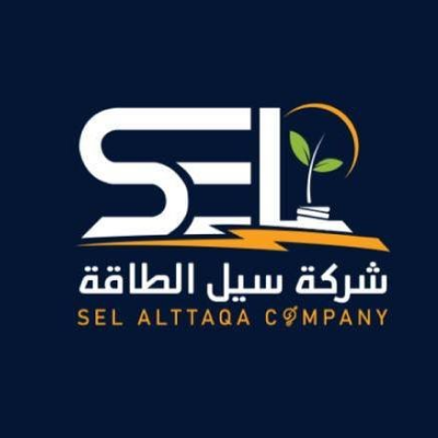 Sela Al Taqa