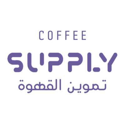 تموين القهوة