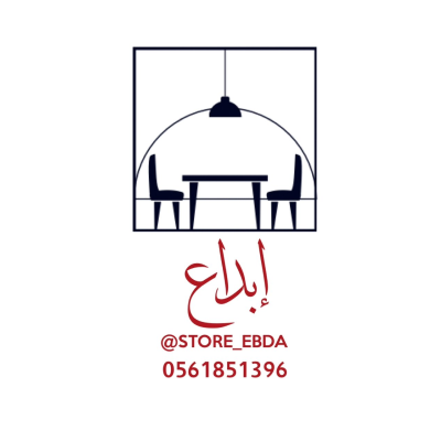 Ebda'a Store