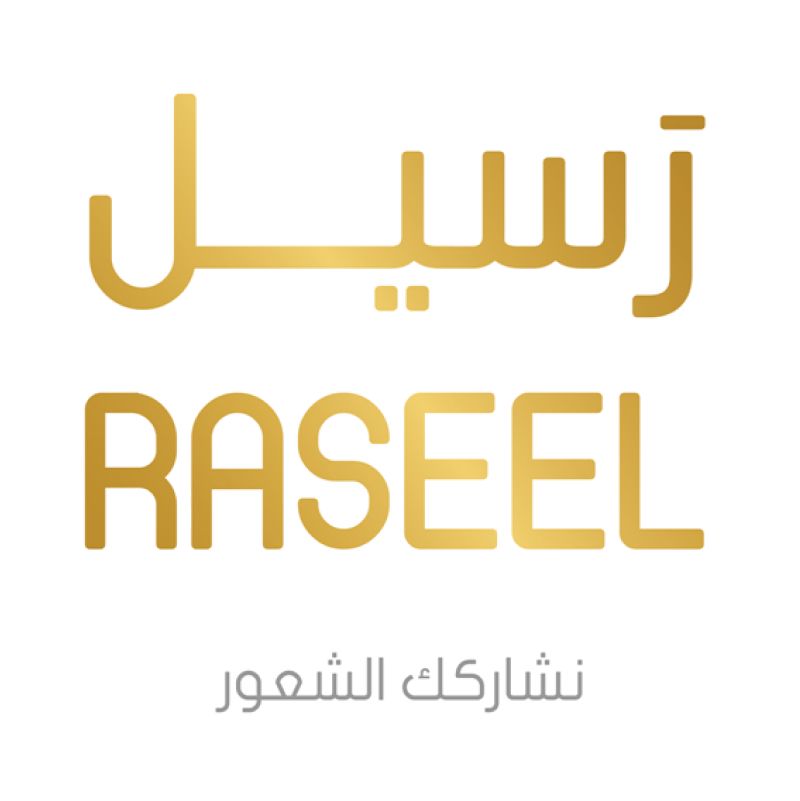 هدايا راسيل