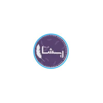 ريشا هوم