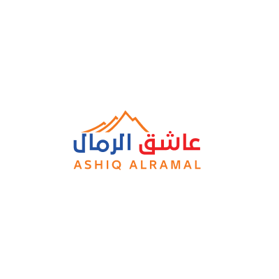 عاشق الرمال