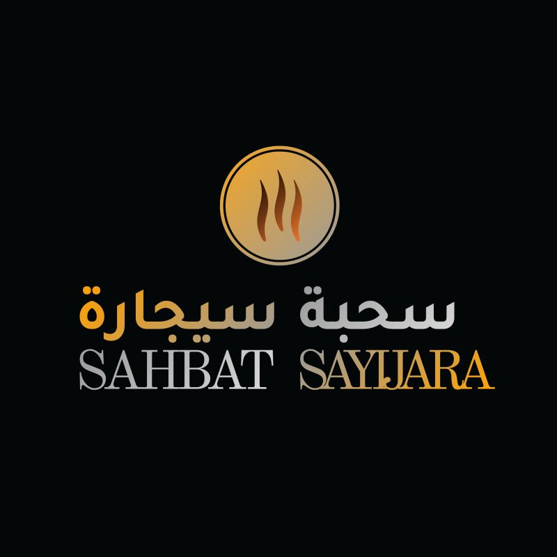 Sahbat Sayijara