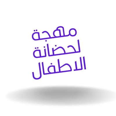 Mohga