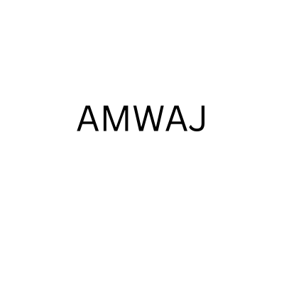 امواج للأنظمة الأمنية