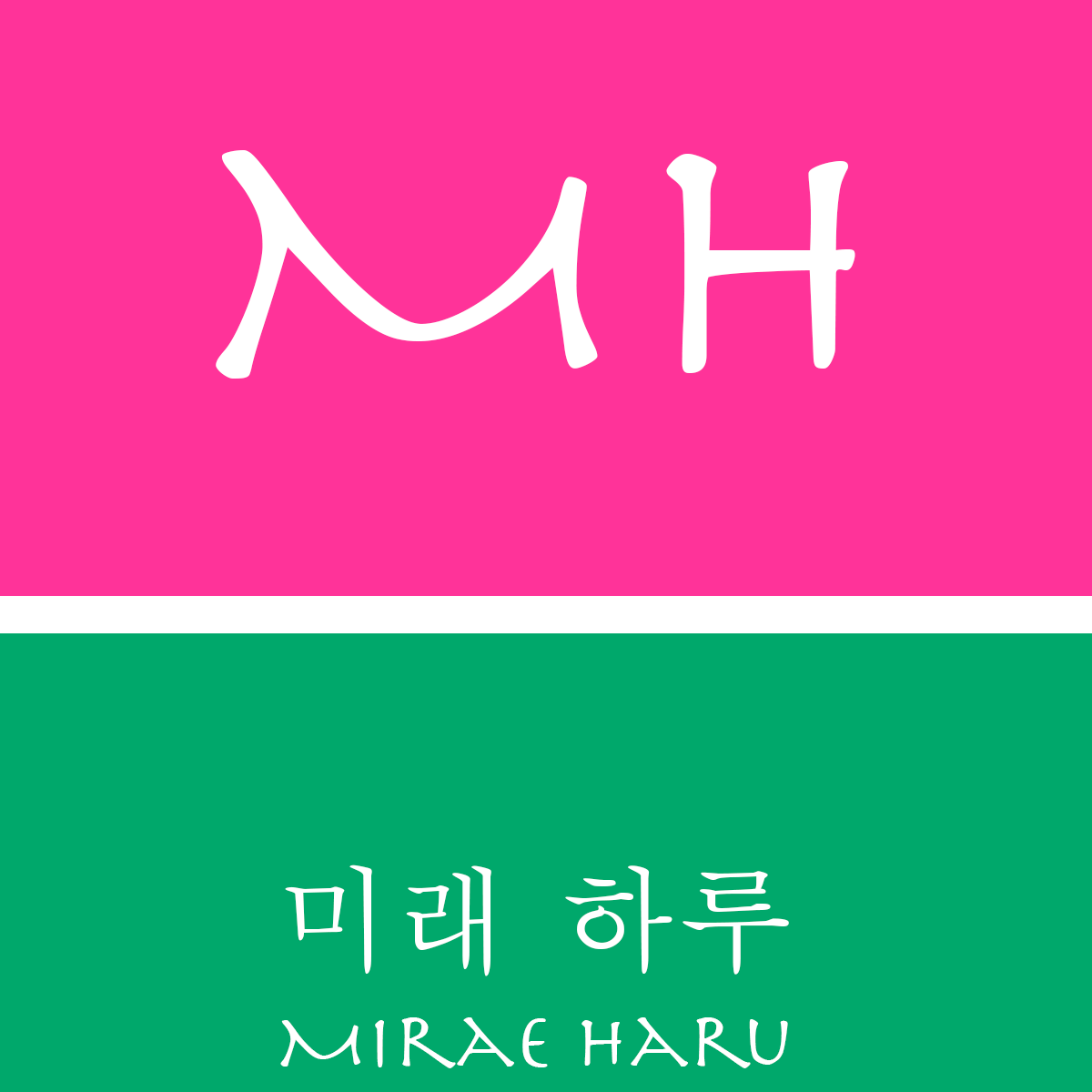 MiraeHaru  ميراي هارو