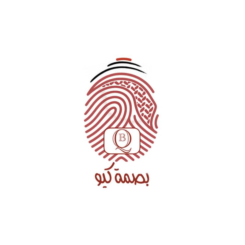 بصمة كيو