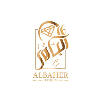 Al Baher