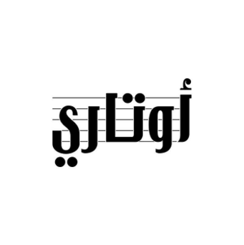 Awtari